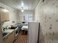 2-бөлмелі пәтер · 50 м² · 2/5 қабат, 2 микрорайон 6 "Бастилия", бағасы: 150 000 ₸ в Жанатасе — фото 7