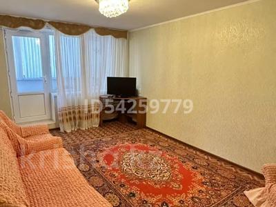 2-бөлмелі пәтер · 50 м² · 2/5 қабат, 2 микрорайон 6 "Бастилия", бағасы: 150 000 ₸ в Жанатасе