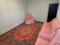 2-бөлмелі пәтер · 50 м² · 2/5 қабат, 2 микрорайон 6 "Бастилия", бағасы: 150 000 ₸ в Жанатасе — фото 2
