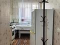 2-бөлмелі пәтер · 50 м² · 2/5 қабат, 2 микрорайон 6 "Бастилия", бағасы: 150 000 ₸ в Жанатасе — фото 11