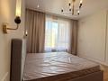 2-комнатная квартира · 50 м² · 14/16 этаж, Каныша Сатпаева 90/55Б за 450 000 ₸ в Алматы, Бостандыкский р-н — фото 13