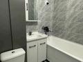 2-комнатная квартира · 45 м² · 2/4 этаж, мкр №2 31 — Утеген батыра - Куанышбаева, чуть ниже Абая, р-н ТРЦ Moskva и оз. Сайран за 280 000 ₸ в Алматы, Ауэзовский р-н — фото 7