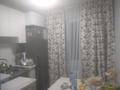 2-комнатная квартира · 45 м² · 2/4 этаж, мкр №2 31 — Утеген батыра - Куанышбаева, чуть ниже Абая, р-н ТРЦ Moskva и оз. Сайран за 280 000 ₸ в Алматы, Ауэзовский р-н — фото 2