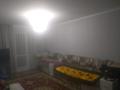 2-комнатная квартира · 45 м² · 2/4 этаж, мкр №2 31 — Утеген батыра - Куанышбаева, чуть ниже Абая, р-н ТРЦ Moskva и оз. Сайран за 280 000 ₸ в Алматы, Ауэзовский р-н — фото 3