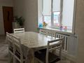 Отдельный дом · 3 комнаты · 94 м², Саттарханова 24 за 24 млн ₸ в Кенжеколе — фото 8