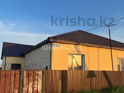 Отдельный дом · 3 комнаты · 94 м² · 10 сот., Саттарханова 24 за 25 млн ₸ в Кенжеколе