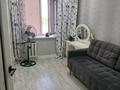 2-комнатная квартира · 51 м² · 9/10 этаж, Камзина 358 за 23.5 млн ₸ в Павлодаре — фото 12