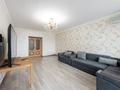 4-комнатная квартира · 126 м² · 8/9 этаж, Иманбаевой 3 за 60 млн ₸ в Астане, р-н Байконур — фото 5