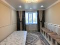 3-комнатная квартира · 62 м² · 5/5 этаж, 7-й мик за 11.9 млн ₸ в Темиртау — фото 2