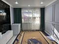 3-комнатная квартира · 62 м² · 5/5 этаж, 7-й мик за 11.9 млн ₸ в Темиртау — фото 8