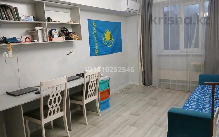 1-комнатная квартира · 37 м² · 4/5 этаж, мкр Аксай-3 10 а — Төле би-Момыш ұлы за 23 млн ₸ в Алматы, Ауэзовский р-н — фото 2