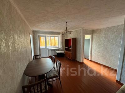 2-бөлмелі пәтер · 45.1 м² · 5/5 қабат, Гагарина 17, бағасы: 9 млн ₸ в Рудном