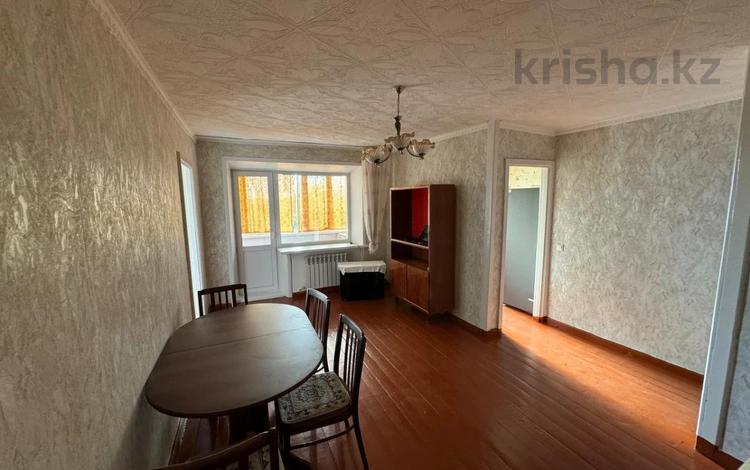 2-бөлмелі пәтер · 45.1 м² · 5/5 қабат, Гагарина 17, бағасы: 9 млн ₸ в Рудном — фото 2