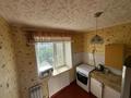 2-бөлмелі пәтер · 45.1 м² · 5/5 қабат, Гагарина 17, бағасы: 9 млн ₸ в Рудном — фото 7