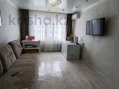 2-бөлмелі пәтер · 52.5 м² · 9/9 қабат, Боровской 68, бағасы: 14.8 млн ₸ в Кокшетау