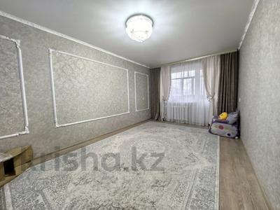 2-комнатная квартира · 47 м² · 3/5 этаж, Волынова за 20.5 млн 〒 в Костанае