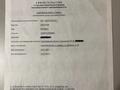 1-бөлмелі пәтер · 25 м², Папанина 18, бағасы: 2 000 ₸ в Алматы — фото 8