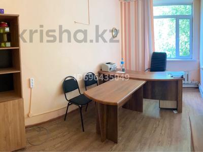 Еркін · 15 м², бағасы: 27 000 ₸ в Темиртау