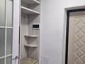 3-комнатная квартира · 68 м² · 6/7 этаж, Бухар жырау за 400 000 ₸ в Астане, Есильский р-н — фото 14