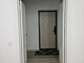 3-комнатная квартира · 68 м² · 6/7 этаж, Бухар жырау за 400 000 ₸ в Астане, Есильский р-н — фото 17