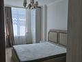 3-комнатная квартира · 68 м² · 6/7 этаж, Бухар жырау за 400 000 ₸ в Астане, Есильский р-н — фото 4
