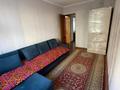 3-бөлмелі пәтер · 61.5 м² · 4/5 қабат, Назарбаева 43, бағасы: 43 млн ₸ в Алматы, Медеуский р-н — фото 2