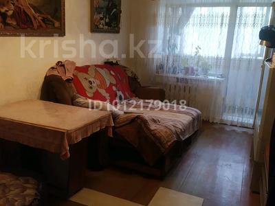 1-комнатная квартира · 31 м² · 4/5 этаж, ул. Юрия Медведева 10 за 14 млн ₸ в Петропавловске