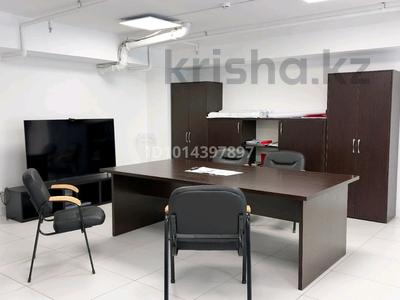 Свободное назначение, офисы · 292 м² за ~ 3.5 млн ₸ в Астане, Нура р-н