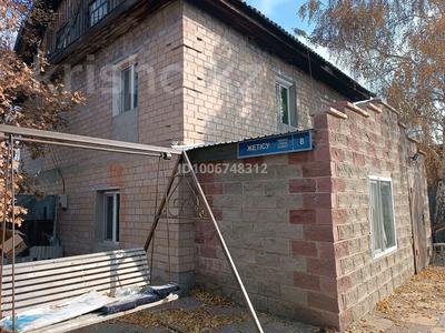 Отдельный дом · 4 комнаты · 100 м² · 10 сот., Жетысу 8 — Жилой массив Коктал за 50 млн 〒 в Астане, Сарыарка р-н