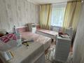 1-комнатная квартира · 19 м² · 3/4 этаж, мкр №7 3 — Абая уг. ул. Алтынсарина за 150 000 ₸ в Алматы, Ауэзовский р-н