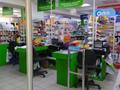Магазины и бутики • 902.3 м² за 210 млн 〒 в Темиртау — фото 2
