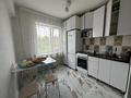 2-бөлмелі пәтер · 45 м² · 3/4 қабат, женис 59 — московская, бағасы: 20 млн ₸ в Астане, Сарыарка р-н — фото 7