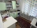 2-комнатная квартира · 45 м² · 1/5 этаж, Сарыарка 35/1 31 — Богембай сарыарка за 19 млн ₸ в Астане, Сарыарка р-н