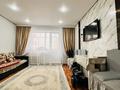 3-комнатная квартира · 63.4 м² · 2/5 этаж, Минина — Геринга за 25 млн ₸ в Павлодаре