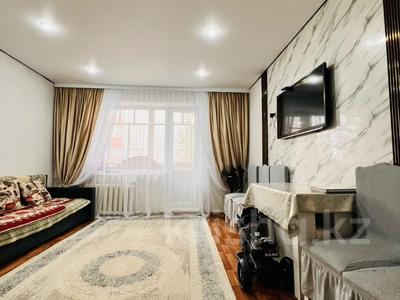 3-комнатная квартира · 63.4 м² · 2/5 этаж, Минина — Геринга за 25 млн ₸ в Павлодаре