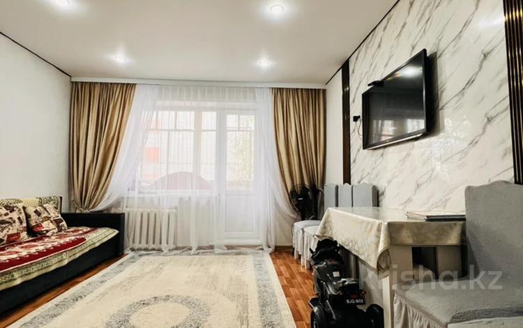3-комнатная квартира · 63.4 м² · 2/5 этаж, Минина — Геринга за 25 млн ₸ в Павлодаре — фото 2