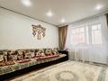3-комнатная квартира · 63.4 м² · 2/5 этаж, Минина — Геринга за 25 млн ₸ в Павлодаре — фото 2