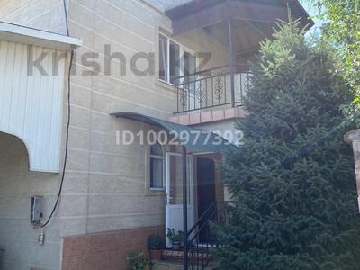 Жер үй мен саяжайлар в Алматы: Жеке үй · 6 бөлме · 160 м², мкр Курамыс 31 — Камбар батыра, бағасы: 700 000 〒 Жеке үй · 6 бөлме · 160 м², мкр Курамыс 31 — Камбар батыра, бағасы: 700 000 〒 в Алматы, Наурызбайский р-н