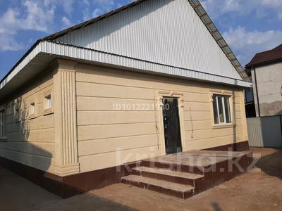 Часть дома · 4 комнаты · 130 м² · 4.5 сот., ул. Орымбаева 7А за 55 млн ₸ в Алматинской обл., Талгарский р-н