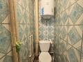 2-комнатная квартира · 49 м² · 1/5 этаж, мкр Новый Город, Ермекова 83/2 за 14 млн ₸ в Караганде, Казыбек би р-н — фото 10