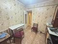 2-комнатная квартира · 49 м² · 1/5 этаж, мкр Новый Город, Ермекова 83/2 за 14 млн ₸ в Караганде, Казыбек би р-н — фото 5