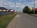 Участок · 13 соток, Комсомольская 69 за 38 млн ₸ в Мичуринское