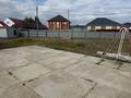 Участок · 13 соток, Комсомольская 69 за 38 млн ₸ в Мичуринское — фото 2