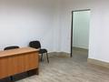 Офисы · 16 м² за 150 000 ₸ в Алматы, Бостандыкский р-н