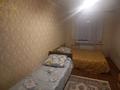 2-комнатная квартира · 54 м² · 5/5 этаж, Мұратбаев 18 — Абай за 120 000 ₸ в  — фото 6