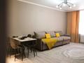 2-комнатная квартира · 52 м², Улы дала 5/2 за 20 000 ₸ в Астане, Есильский р-н — фото 6