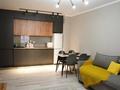 2-комнатная квартира · 52 м², Улы дала 5/2 за 20 000 ₸ в Астане, Есильский р-н