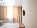 2-комнатная квартира · 52 м², Улы дала 5/2 за 20 000 ₸ в Астане, Есильский р-н — фото 9