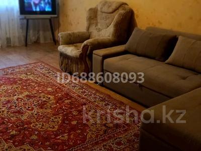 2-бөлмелі пәтер · 48 м² · 3/5 қабат, 6 мкр — 6, бағасы: 85 000 ₸ в Темиртау