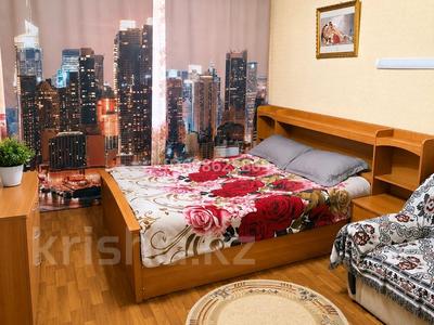 2-бөлмелі пәтер · 50 м² · 3/5 қабат, 3й микрорайон 12 — Огонька, бағасы: 14 000 ₸ в Риддере